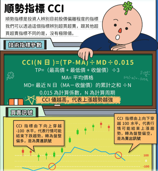 QQ_1790495308868.png