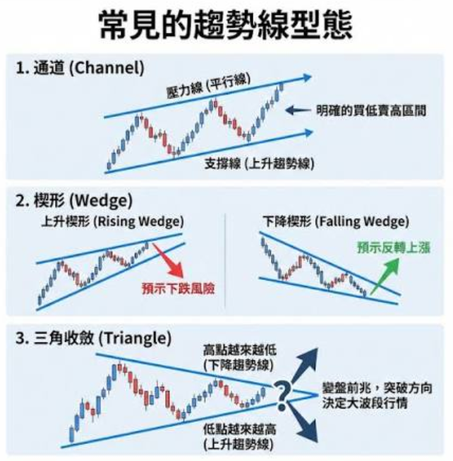 QQ_1790497581288.png