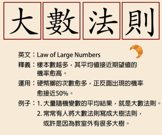 QQ_1790499771132.png
