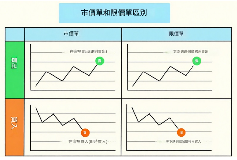 QQ_1790502253621.png