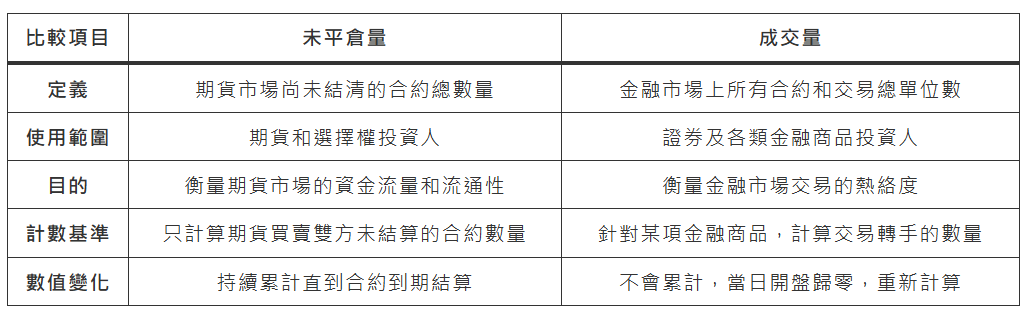 QQ_1791975890339.png