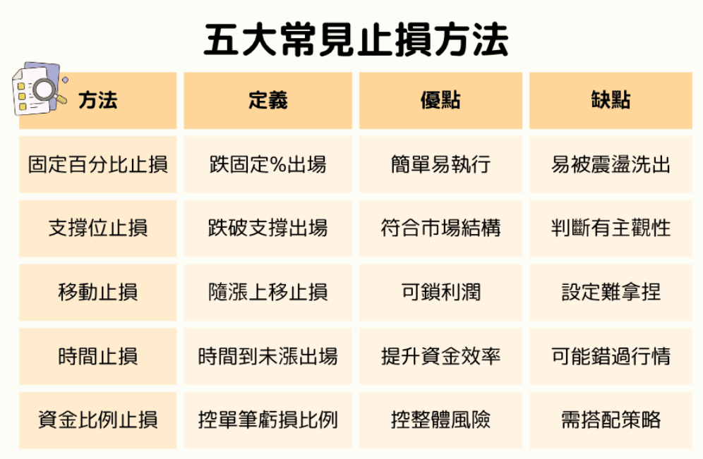 QQ_1792811279283.png