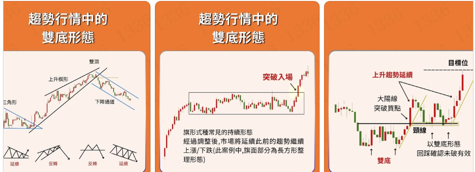 QQ_1792811486495.png